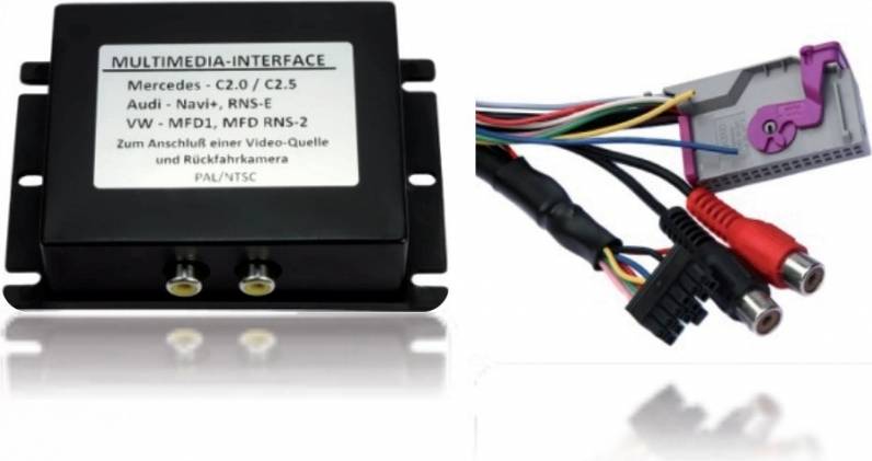Multimedia Interface Adapter DVD Video DVB-T Radio