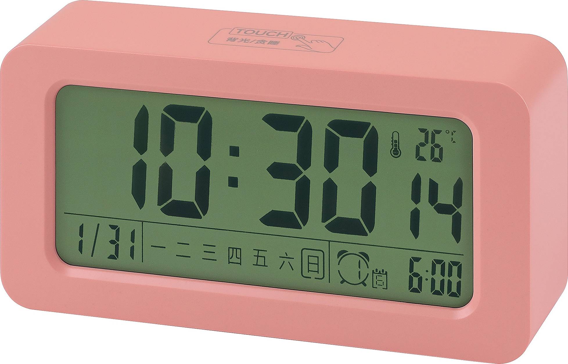 Digital clock Unique Bargains Digital Alarm Clock