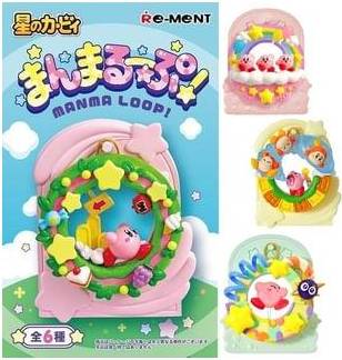 Manma Loop Display Complete Box 6 Figures