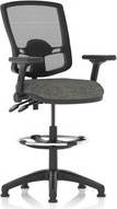Eclipse Plus II Lever Task Operator Office Chair