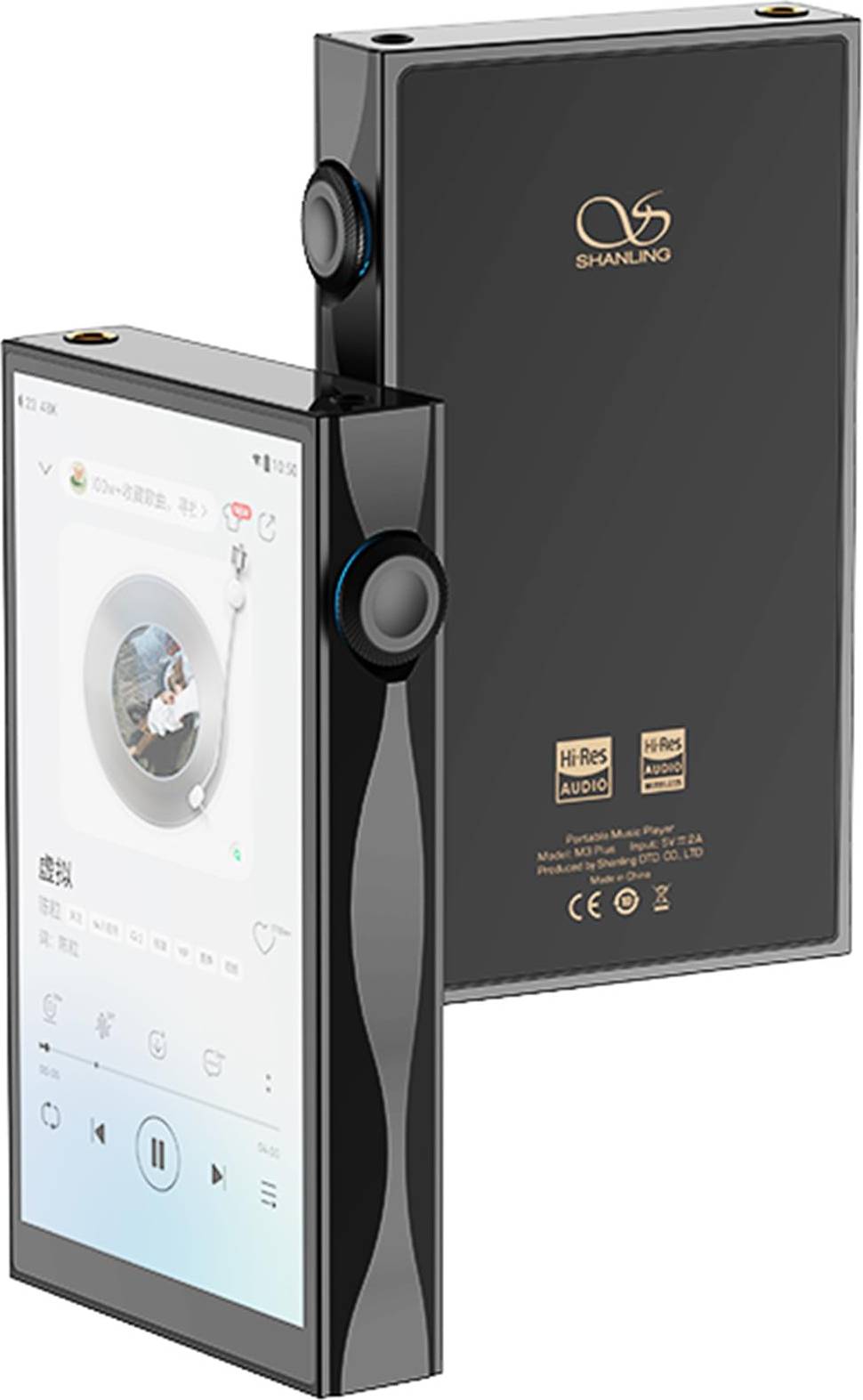 Shanling M3 Plus Compact Android Player