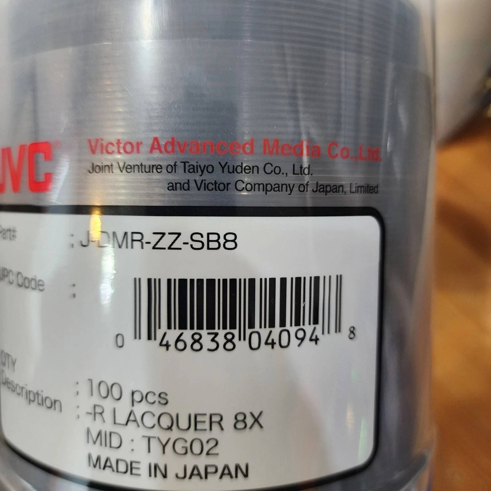 JVC Victor Advanced Media DVD-R 100pk