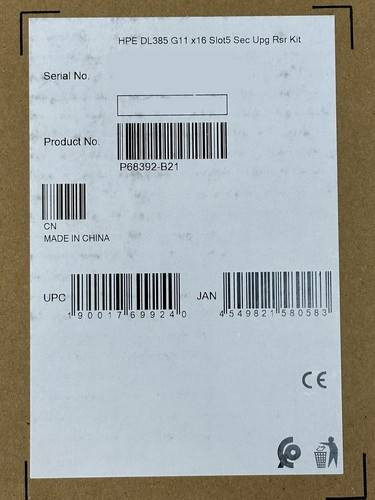HPE x16 Secondary Riser Kit