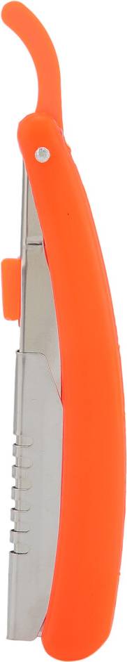 Clean Smooth Shave Folding Razor
