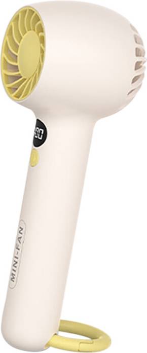 Rechargeable Portable Handheld Fan