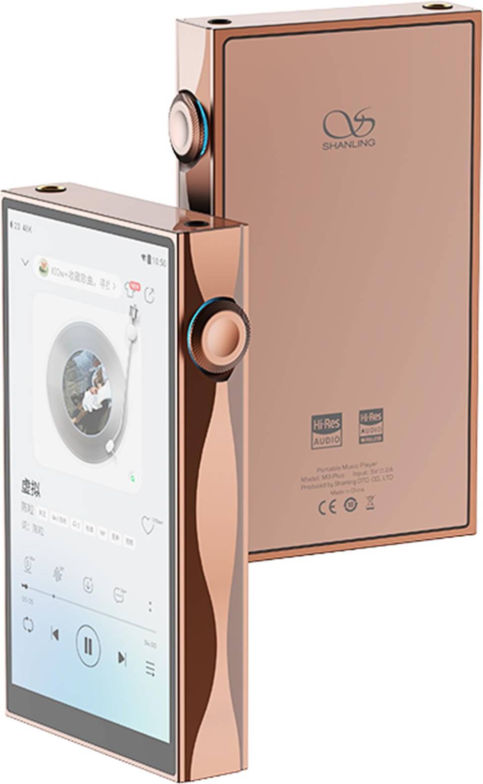 Shanling M3 Plus Compact Android Player
