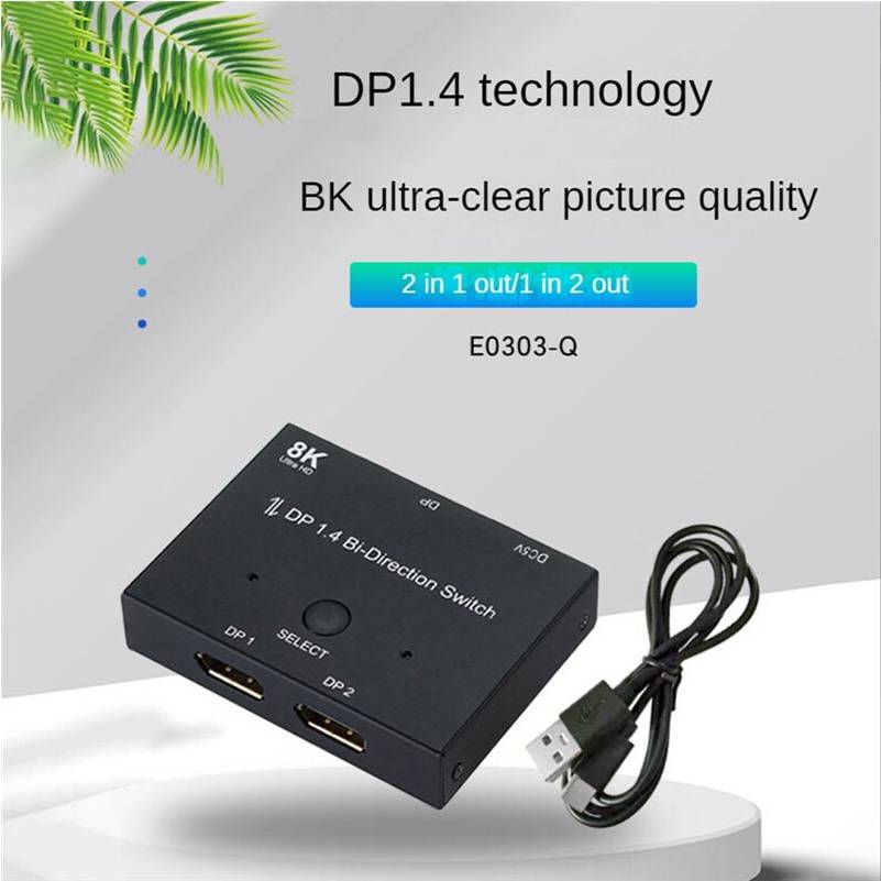 DisplayPort Ultra HD 8K Bi-Directional DP Switcher Splitter