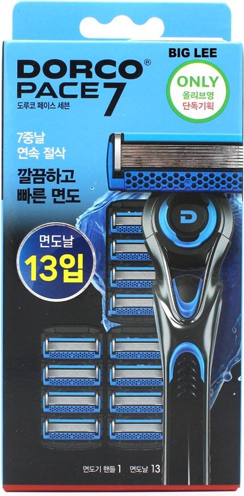 Pace7 Razor Set 7-Blade Ultimate Precision
