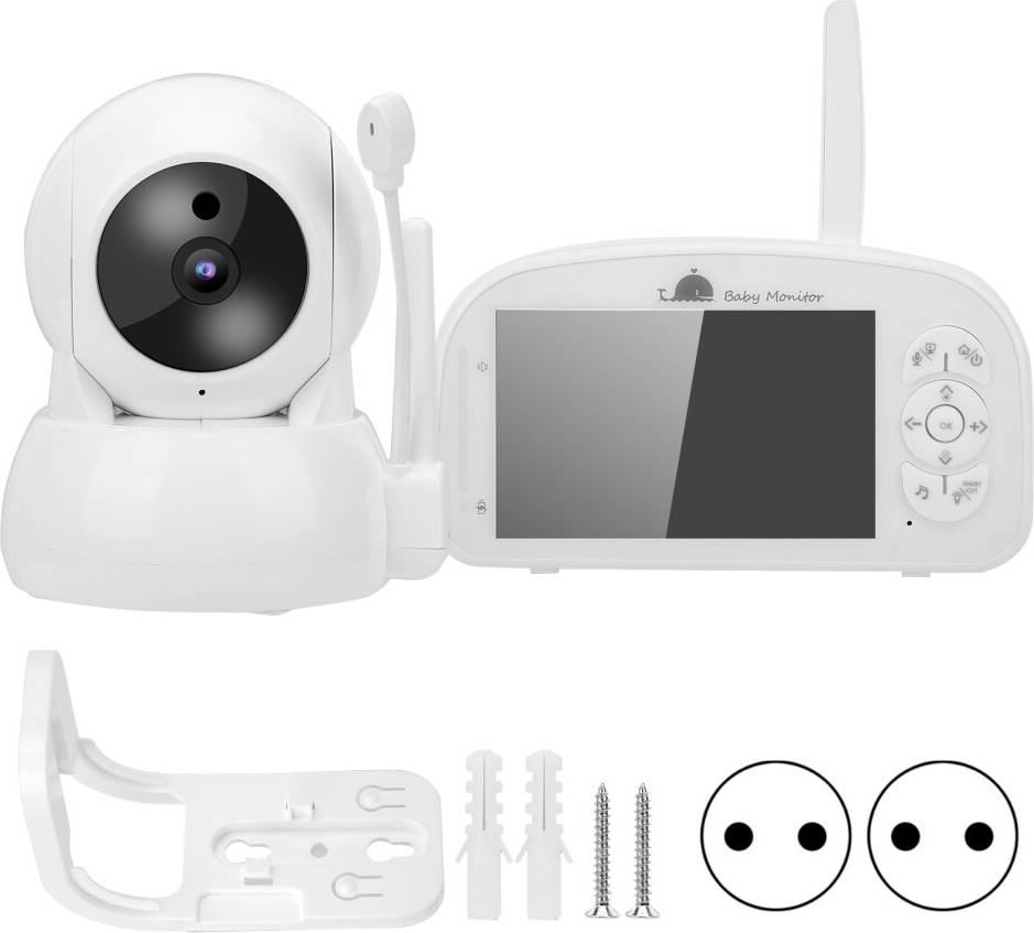 Infrared Night Vision Baby Monitor 5 Inch