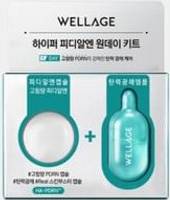 Hyper PDRN One Day Kit 1 Set