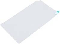 21.5inch Computer Blue Light Blocking Screen Protector