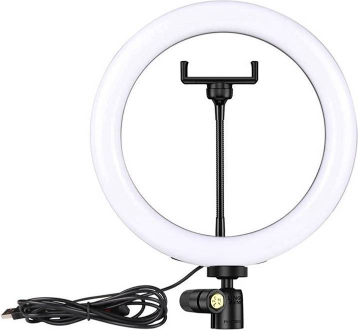 10-Inch Dimmable LED Ring Light