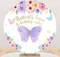 Round backdrop Spring Floral Butterfly Round Backdrop