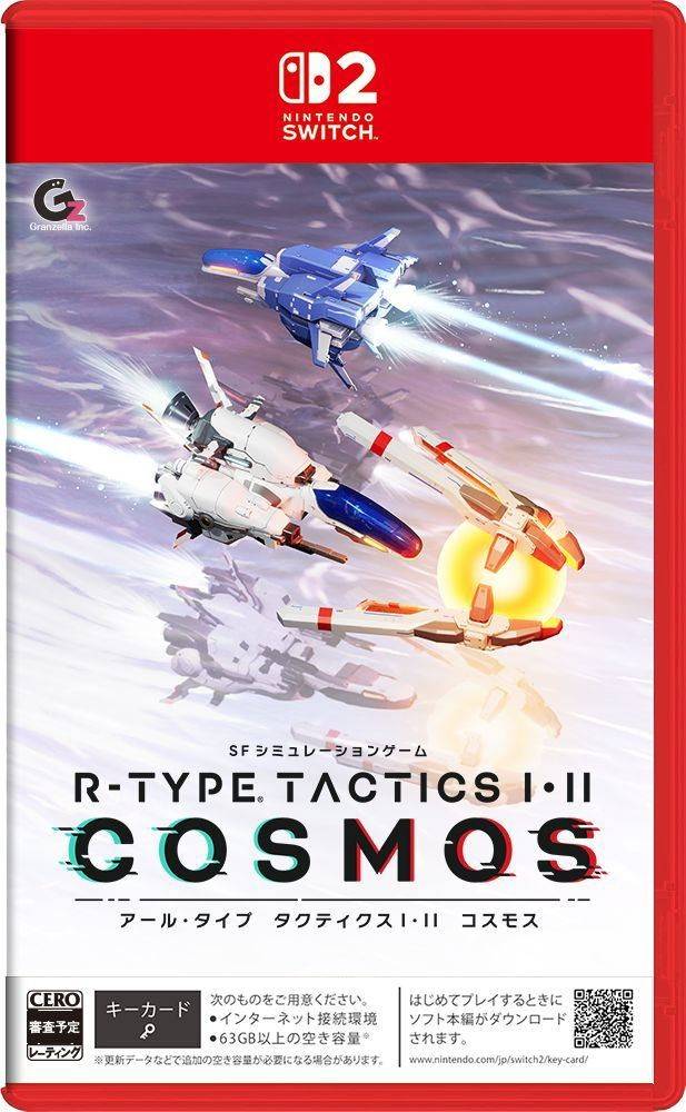 Nintendo R-Type Tactics I Cosmos Switch 2