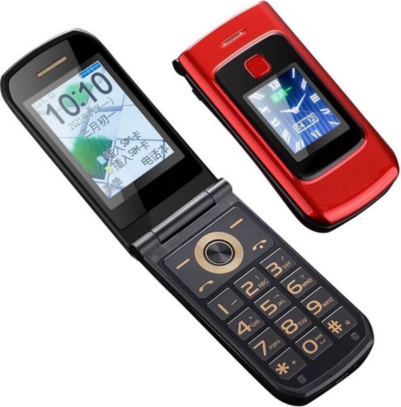 2.4-Inch Color Screen Flip Phone