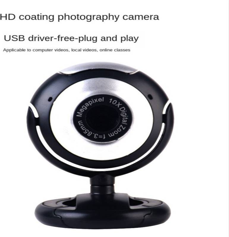 High-Definition USB Camera Broadcast