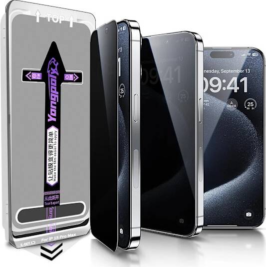 Full Coverage Privacy Screen Kit Tray