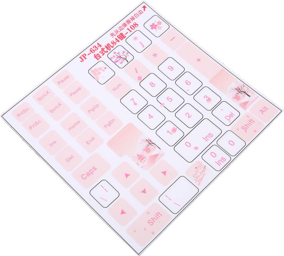 Universal Keyboard Stickers