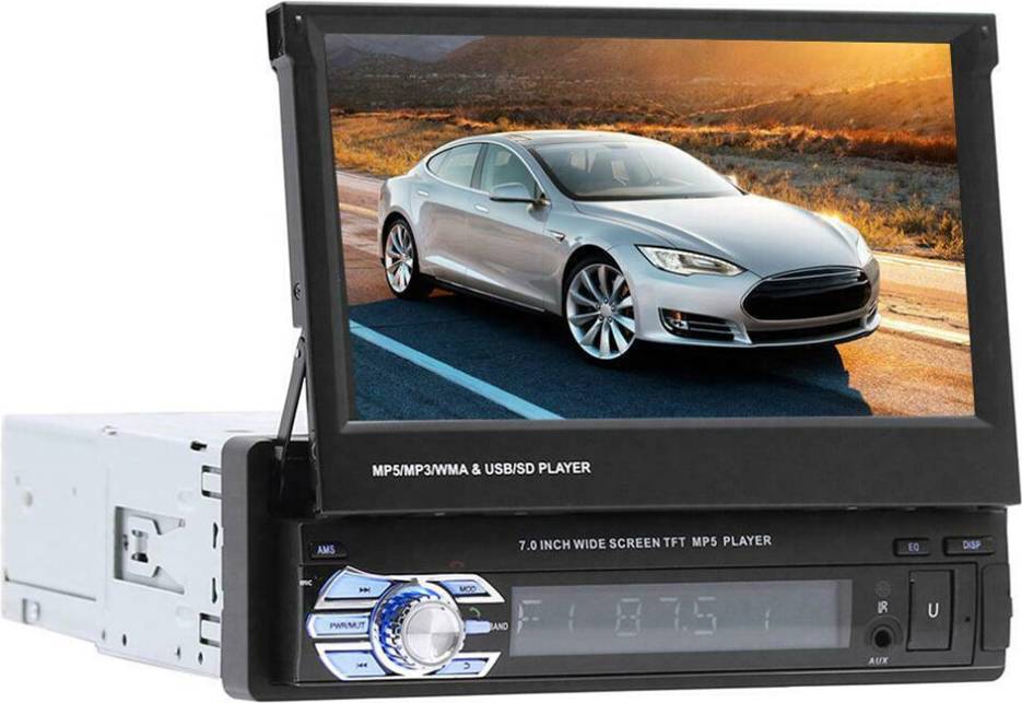 Smart Telescopic Screen Car Playback System