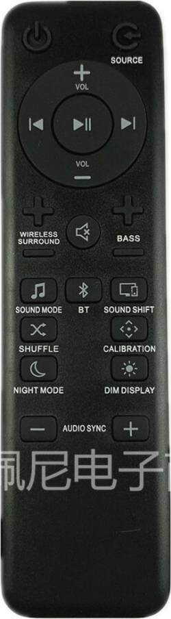Jbl soundbar JBL Soundbar Remote Control Bar