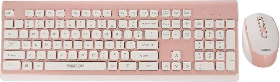Wireless Ergonomic Keyboard Mouse Set
