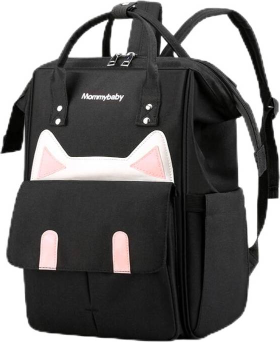 Large Capacity Adjustable Diaper Backpack
