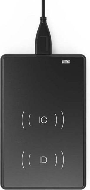 CD2 Access Control Proximity Card Reader