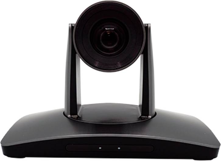 Pro PTZ Camera USB 2.0 LAN Output