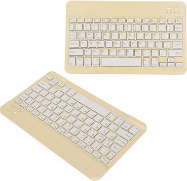 Yellow Wireless Keyboard