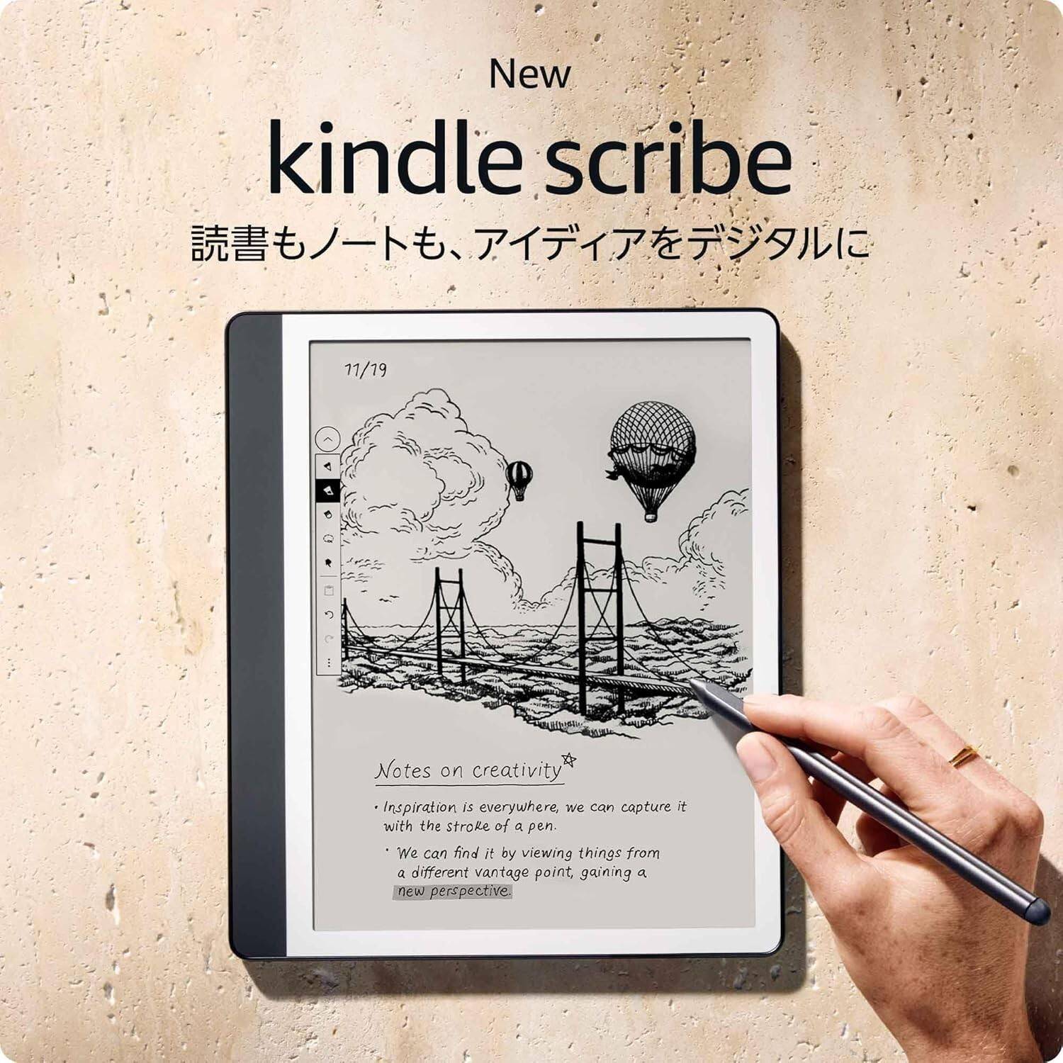 Amazon scribe Amazon Kindle Scribe Notebook Design 10.2 Display