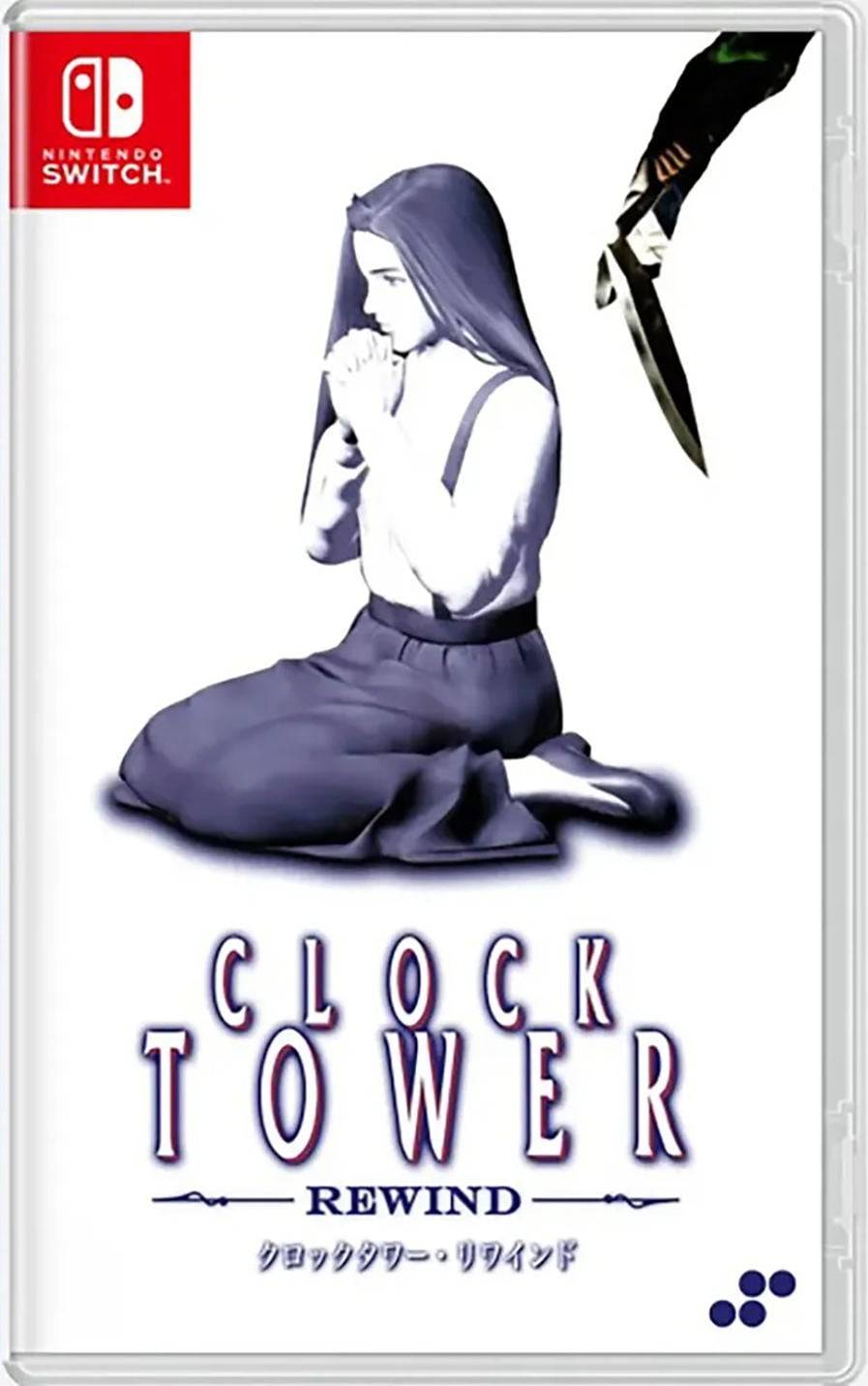 Clock Tower Rewind Nintendo Switch