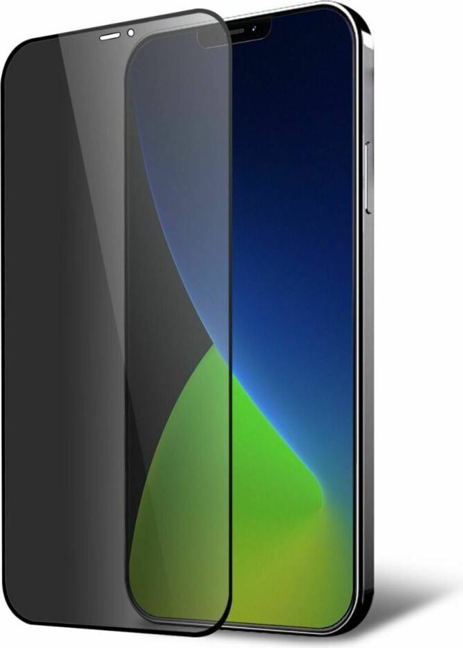 Full Cover Privacy Glass Screen Protector