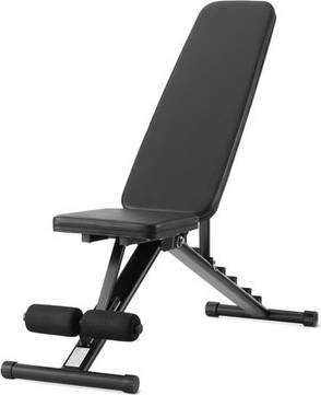 Press bench Amazon Basics Adjustable Workout Weight Bench Press