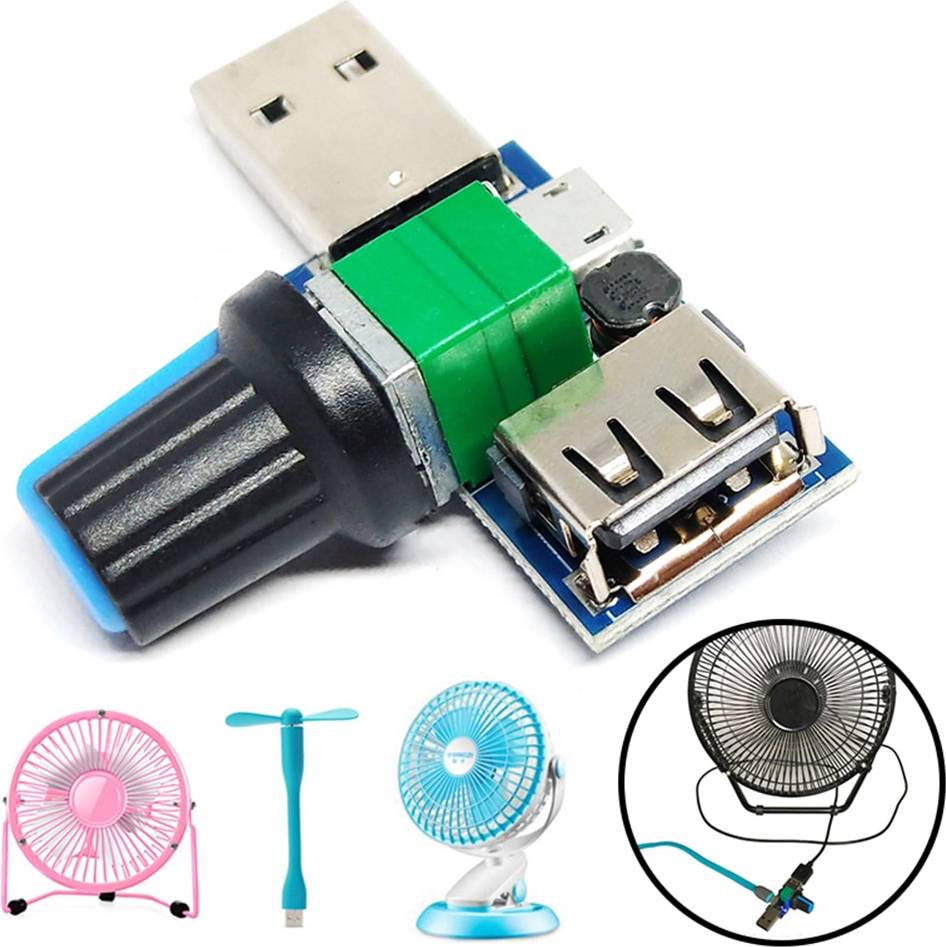 USB Fan Speed Controller