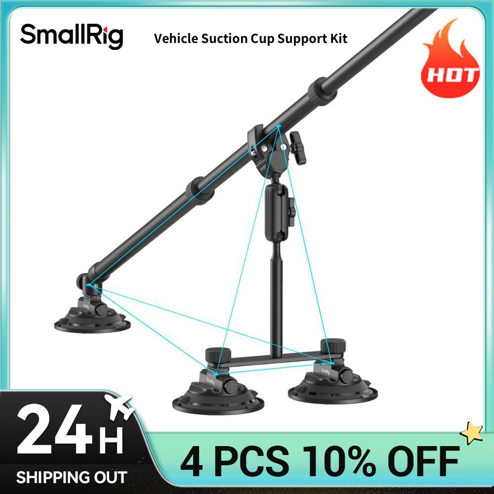Smallrig Vehicle Suction Cup Support Kit
