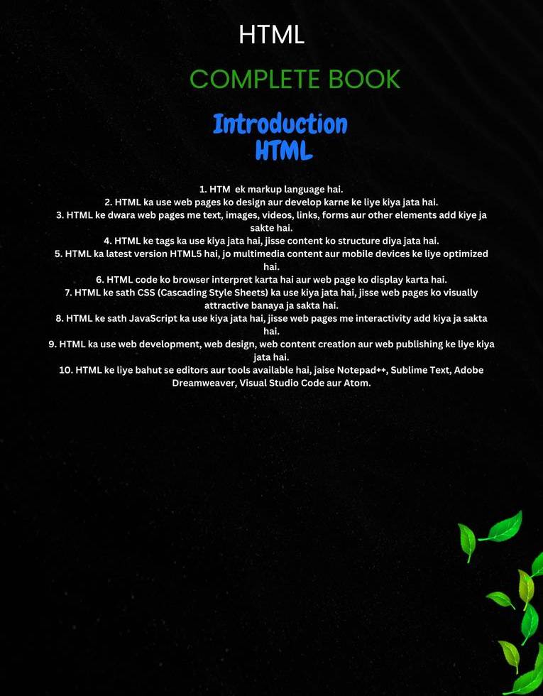 HTML Language Complete