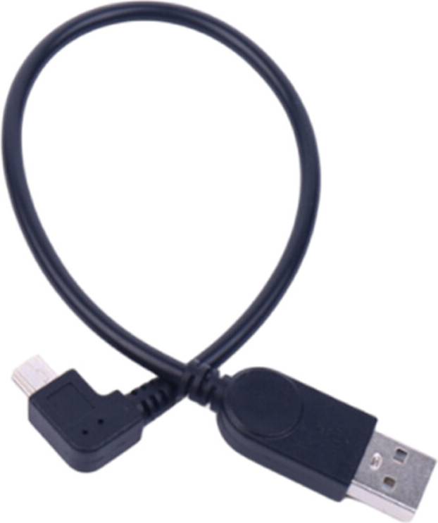 30cm USB Right Angled 5Pin