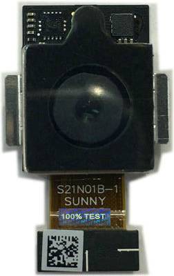 Back Camera Module For LeEco Le Max 2 X820
