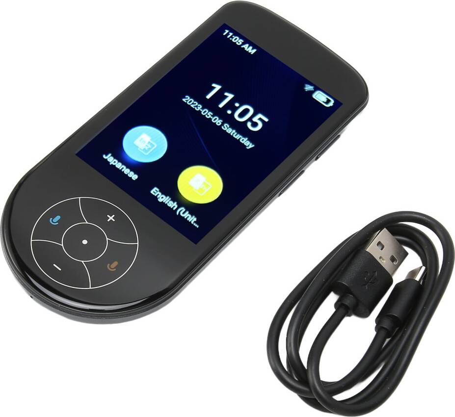 Dual Microphone Language Translator