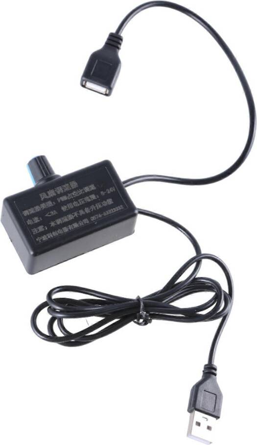 Adjustable USB Fan Stepless Speed Controller