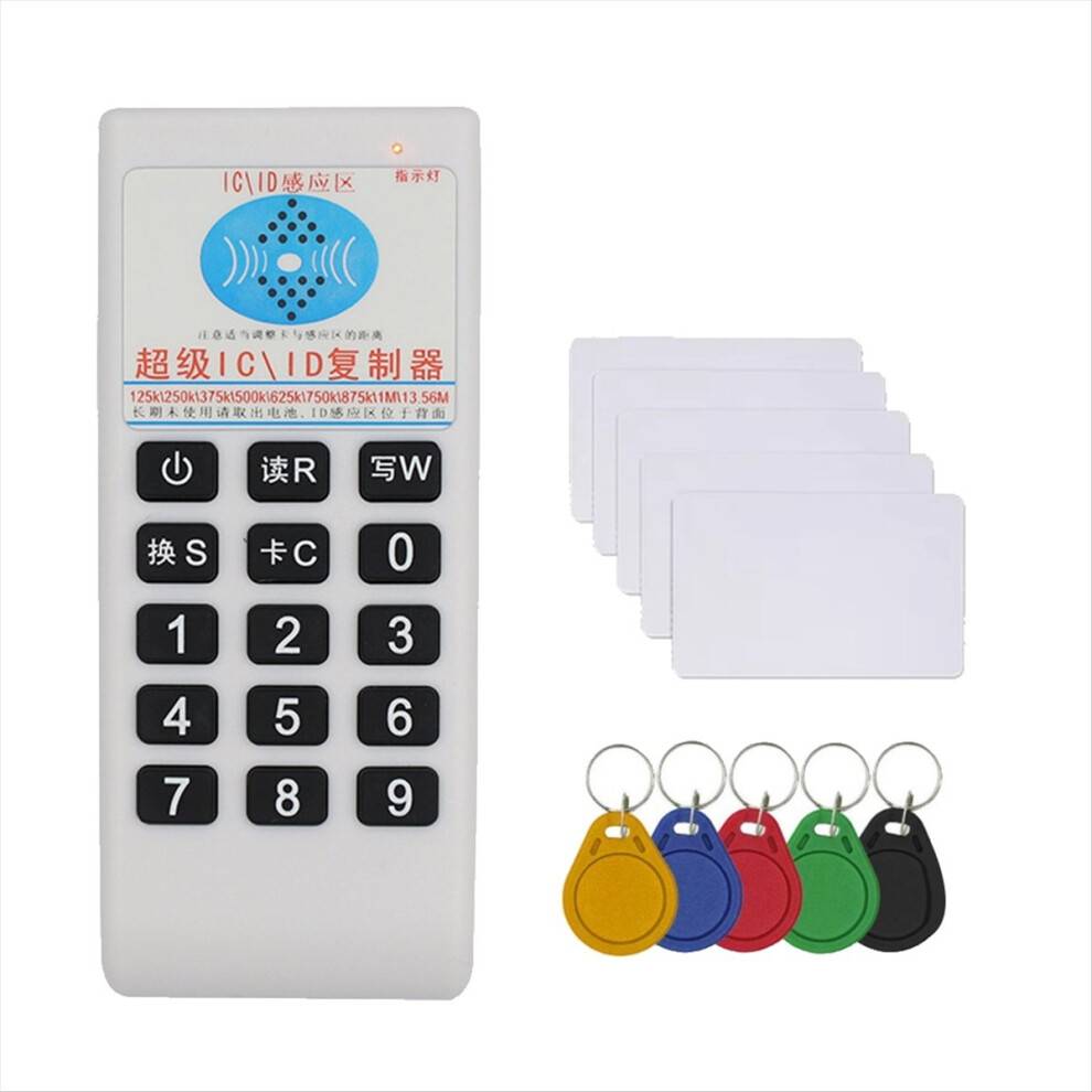 RFID NFC IC Card Reader Writer 5XUID