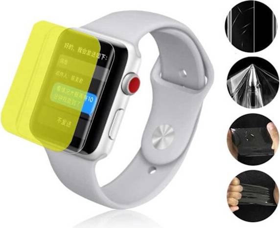 3-Pack Full Coverage Screen Protector Apple Watch