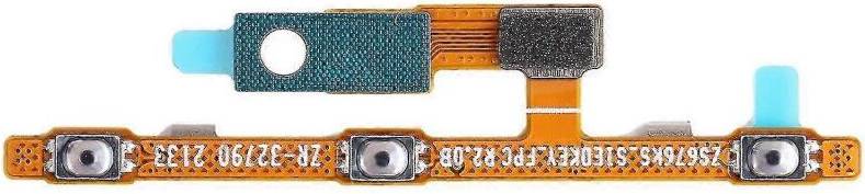 Volume Power Flex Ribbon Cable Replacement