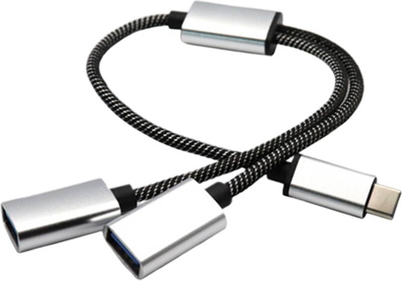 Usb splitter USB Splitter 2 In 1 Out Data Charger Cable