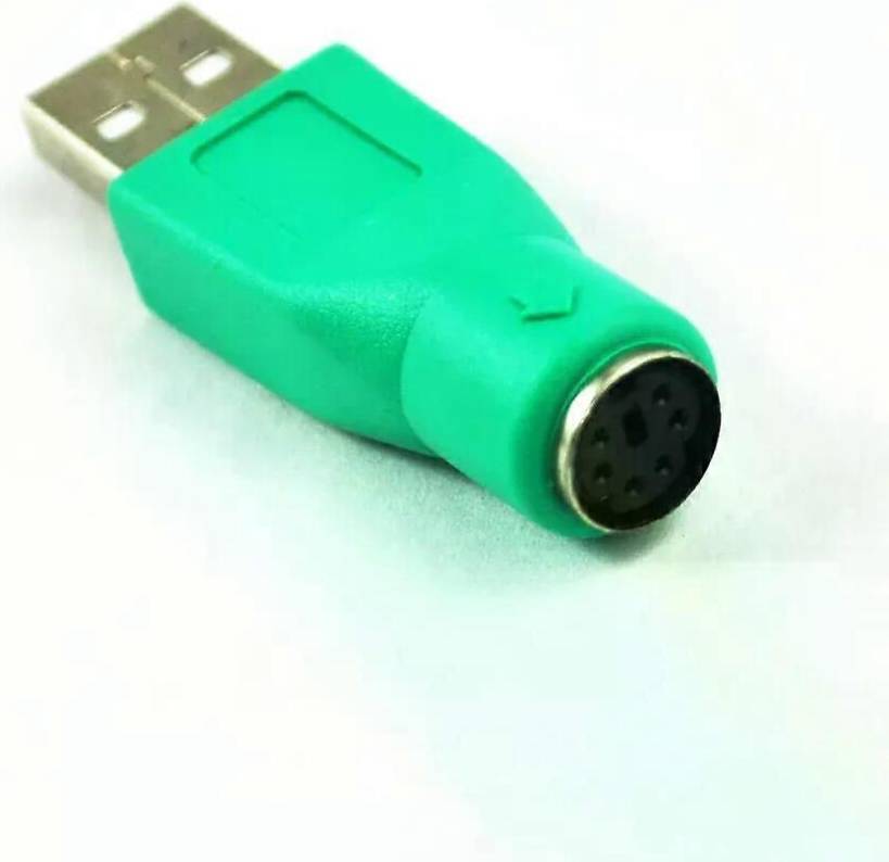 PS 2 Naar USB Adapter