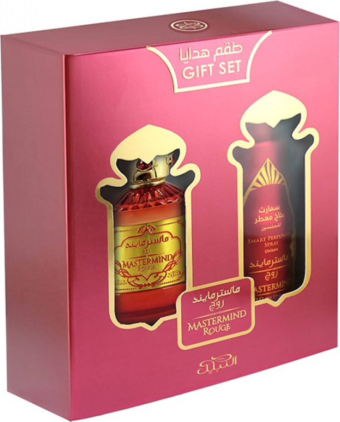Nabeel Master Mind Rouge Gift Set 100ml 200ml