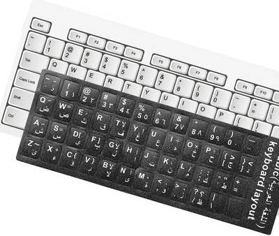 Unique Bargains Arabic Mini Computer Keyboard Sticker