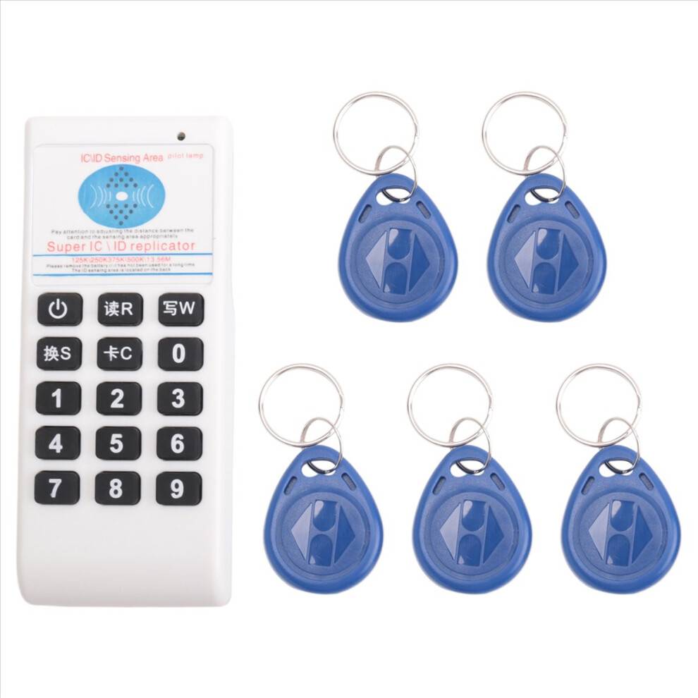 Exogio RFID NFC IC Card Reader Writer Keychain