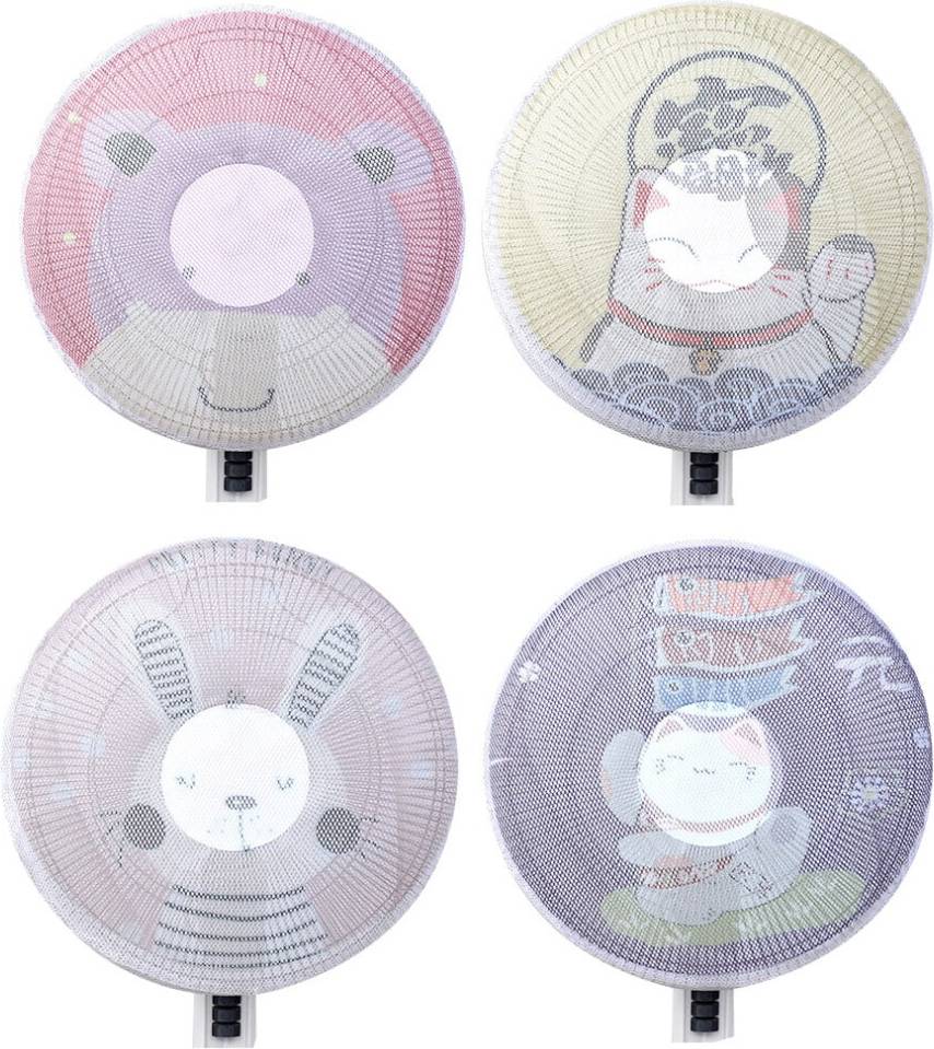 4PCS 45cm Cartoon Fan Protective Net