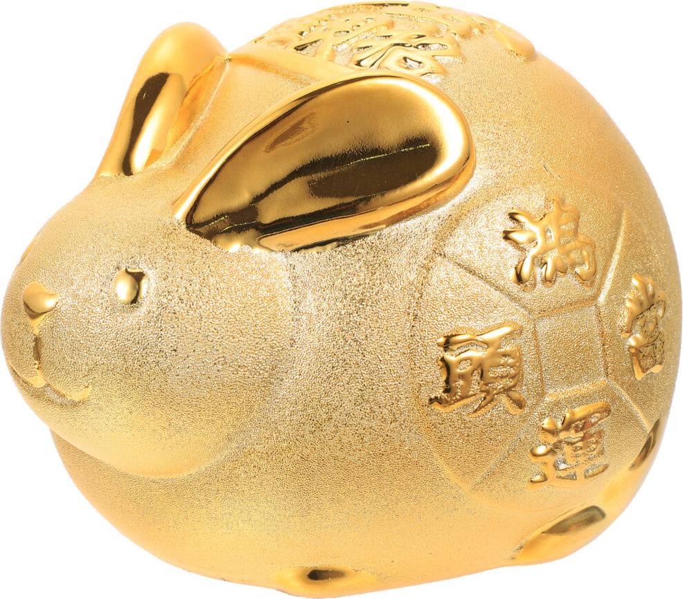 iplusmile 2Pcs Rabbit Shaped Piggy Bank